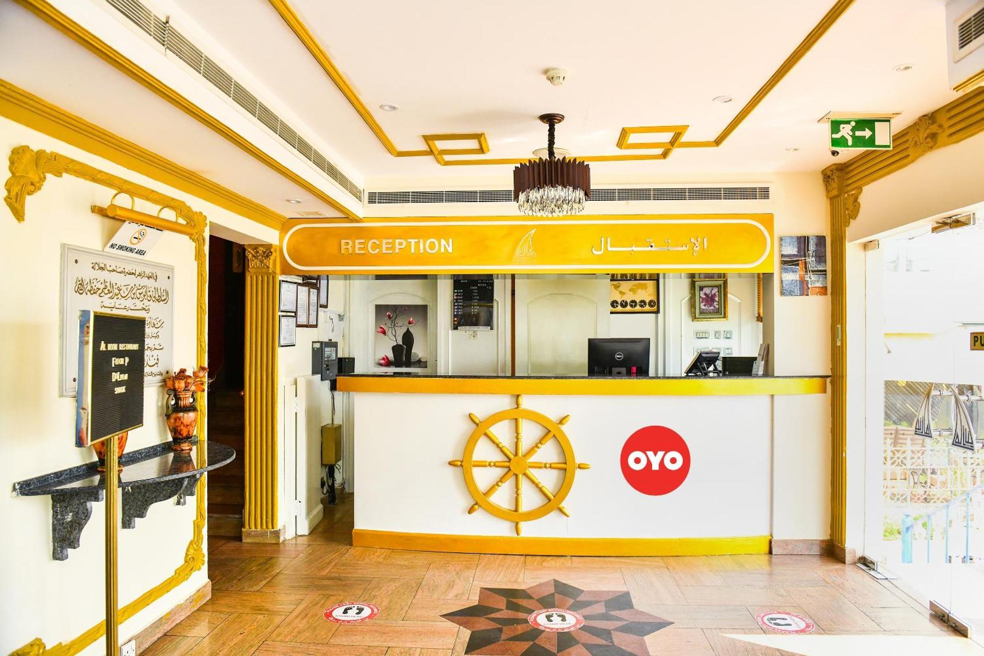 Oyo 137 Marina Hotel Muscat Exterior photo